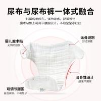 Детская пеленка для новорожденных, дышащие детские штаны, можно стирать, оптовые продажи