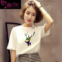 Летняя белая футболка для школьников, короткий рукав, свободный крой, в корейском стиле