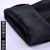 Рабочий бархатный демисезонный утепленный костюм, высокая талия, оптовые продажи