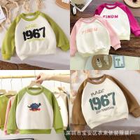 Детская демисезонная толстовка, одежда для верхней части тела, в корейском стиле, оптовые продажи