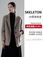 Короткое шерстяное пальто, осенний шерстяной двусторонний расширенный пиджак классического кроя, подходит для подростков, изысканный стиль