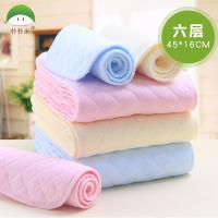 Парк Парк Mi Новые продукты, перечисленные детские цвета теплый ватный ватный подгузник, чистый цвет шесть слоев толстых подгузников поглощения воды