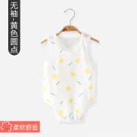 Детское летнее тонкое боди, детская одежда, короткий рукав