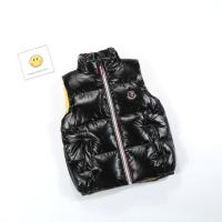 Детский демисезонный жилет для подростка