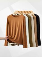 Осенний цветной шерстяной лонгслив, базовая холодная завивка, бюстгальтер-топ, круглый воротник, с рукавом