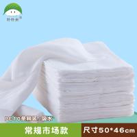 朴朴米 Марлевая складная мягкая пеленка для младенца, можно стирать, оптовые продажи