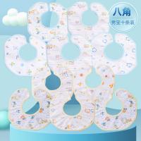 10/5 младенца чистая хлопчатобумажная ткань мультфильм Мультфильм Улыбающаяся лицо 360 ° Вращающиеся водонепроницаемые карманные карманы 6003