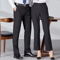 Брюки стройные профессиональные брюки женский трудовой банк трудовые брюки Черные брюки для брюк работают мужчины и женщины те же параграфы