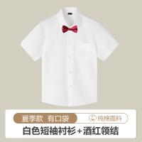 Детский белый костюм для мальчиков, хлопковая форма, короткий рукав