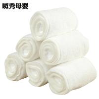 儿 儿 Материнская детская подгузника Месона Месона Трист Три слоя ультрафийновых волоконно -мочи можно промыть
