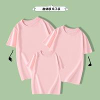 Летняя цветная хлопковая футболка с коротким рукавом, красный лонгслив, оптовые продажи