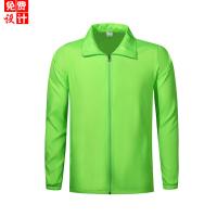 Демисезонный плащ, водонепроницаемая куртка, рабочая униформа медсестры, прямая поставка с фабрики, длинный рукав