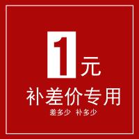 Qinpeer poating разница