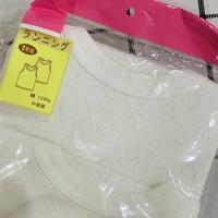 Дышащая белая эластичная майка, тонкий лонгслив, впитывает пот и запах