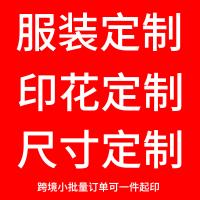 Amazon A Diy Pattern Printing Foreign Trade Europe и формула партии США для оптовой стабильной короткометражной рубашки