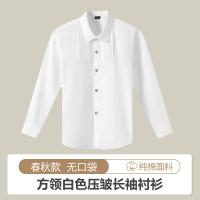 Детская хлопковая демисезонная осенняя форма для мальчиков, костюм, длинный рукав