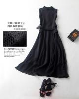 Летняя цветная модная майка топ, длинная юбка, комплект, тренд 2017, высокий воротник, средней длины