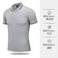 Шелковая рекламная рубашка на заказ