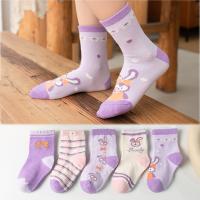 Осенние детские мультяшные носки для мальчиков для школьников, 25шт, оптовые продажи, в корейском стиле