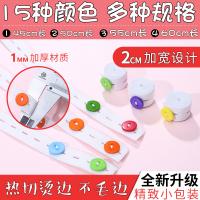 Детские подгузники закреплены с помощью простого пряжки с подгузником.