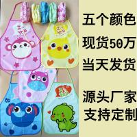 Детский фартук для рисования, водонепроницаемый нагрудник, оптовые продажи