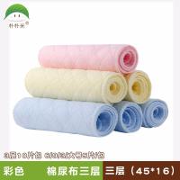 Детская удерживающая тепло пеленка для младенца, оптовые продажи