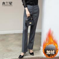 Осенний пиджак классического кроя, костюм, большой размер, оптовые продажи