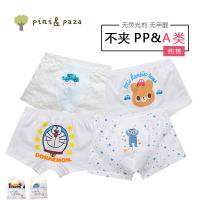 Фабрика прямой продажи Pinipaza Новое детское нижнее белье мальчик с плоским углом 2-12 лет