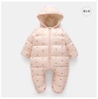 Детский демисезонный бархатный пуховик для девочек