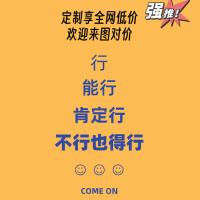 Самостоятельно установив заводы поддержки версии карты, чтобы поддержать цену сравнения и качественные грузовые электроснабжения.