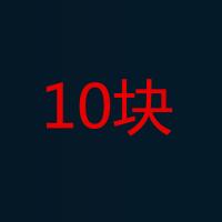 ПРИМЕНЕНИЕ ПРИВЕТА