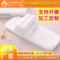 Дышащая детская прямоугольная пеленка, сделано на заказ, можно стирать, хорошо впитывает воду, увеличенная толщина