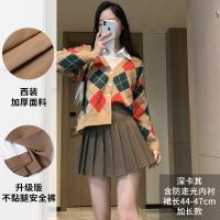 Весенняя летняя белая юбка в складку, демисезонная клетчатая мини-юбка, А-силуэт, высокая талия