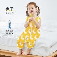 Детский летний тонкий хлопковый спальный мешок, майка топ, новая коллекция