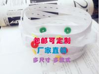 Детская пеленка, простой эластичный ремень, на резинке