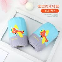 Детские демисезонные водонепроницаемые нарукавники для мальчиков, коллекция 2022