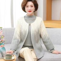 Демисезонный вязаный пуховик, одежда для верхней части тела, свитер, куртка, лонгслив, для среднего возраста, в западном стиле