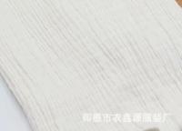 Детский бандаж пупочный, детское дудоу, нагрудник