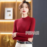 Утепленный лонгслив, трикотажная футболка, топ, длинный рукав, высокий воротник