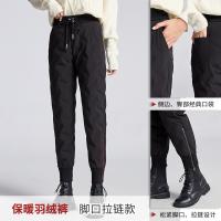 Plel Pants самка, носящая зима зимой 2024 г. Новый национальный стандарт 90 белая утка в теплый и тонкий повседневной талию вниз по талии.