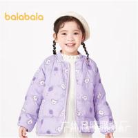 Барлабара детская одежда вниз по куртке Оптовые