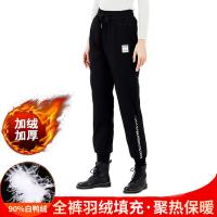 2024 Новые брюки с вниз самки, носящие спортивные брюки с толстым размером в середине