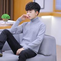 Мужской демисезонный трендовый цветной эластичный трикотажный свитер, коллекция 2023, в корейском стиле