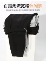 Демисезонное нижнее белье, спортивные джинсы, большой размер, на шнурках