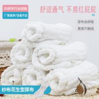 Марлевая флуоресцентная хлопковая детская пеленка для новорожденных для младенца, хорошо впитывает воду