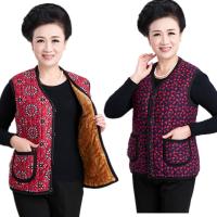 Демисезонный утепленный жилет, куртка, для среднего возраста, большой размер