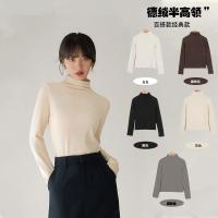 Демисезонный утепленный лонгслив, футболка, топ, высокий воротник, в западном стиле, длинный рукав