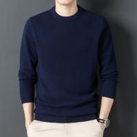 Мужской японский шерстяной свитер, демисезонная шерстяная одежда для верхней части тела, круглый воротник, увеличенная толщина