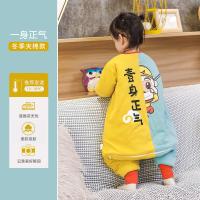 呼西贝 Детский стеганый спальный мешок, раздельная зимняя пижама для подростка