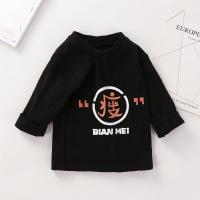 Демисезонная детская футболка для мальчиков, удерживающий тепло лонгслив, в корейском стиле, увеличенная толщина, длинный рукав, оптовые продажи